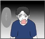 「【漫画】実は私は3つ星レストランの元シェフ　その事実を知った彼は…【自称料理上手な男 Vol.19】」の画像7