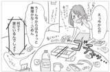 「母から解放されて幸せになるはずだったのに…なぜ私はまだ吐き続けるの？」の画像10