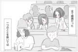 「母から解放されて幸せになるはずだったのに…なぜ私はまだ吐き続けるの？」の画像6