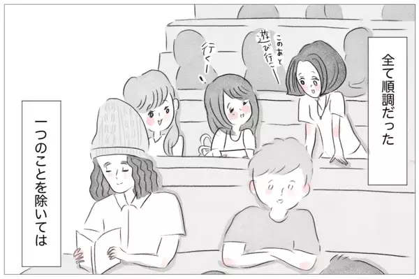 「母から解放されて幸せになるはずだったのに…なぜ私はまだ吐き続けるの？」の画像