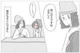 「母から解放されて幸せになるはずだったのに…なぜ私はまだ吐き続けるの？」の画像5