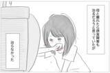 「母から解放されて幸せになるはずだったのに…なぜ私はまだ吐き続けるの？」の画像8