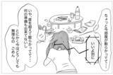 「母から解放されて幸せになるはずだったのに…なぜ私はまだ吐き続けるの？」の画像11