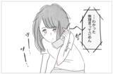 「母から解放されて幸せになるはずだったのに…なぜ私はまだ吐き続けるの？」の画像12