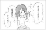 「母から解放されて幸せになるはずだったのに…なぜ私はまだ吐き続けるの？」の画像13