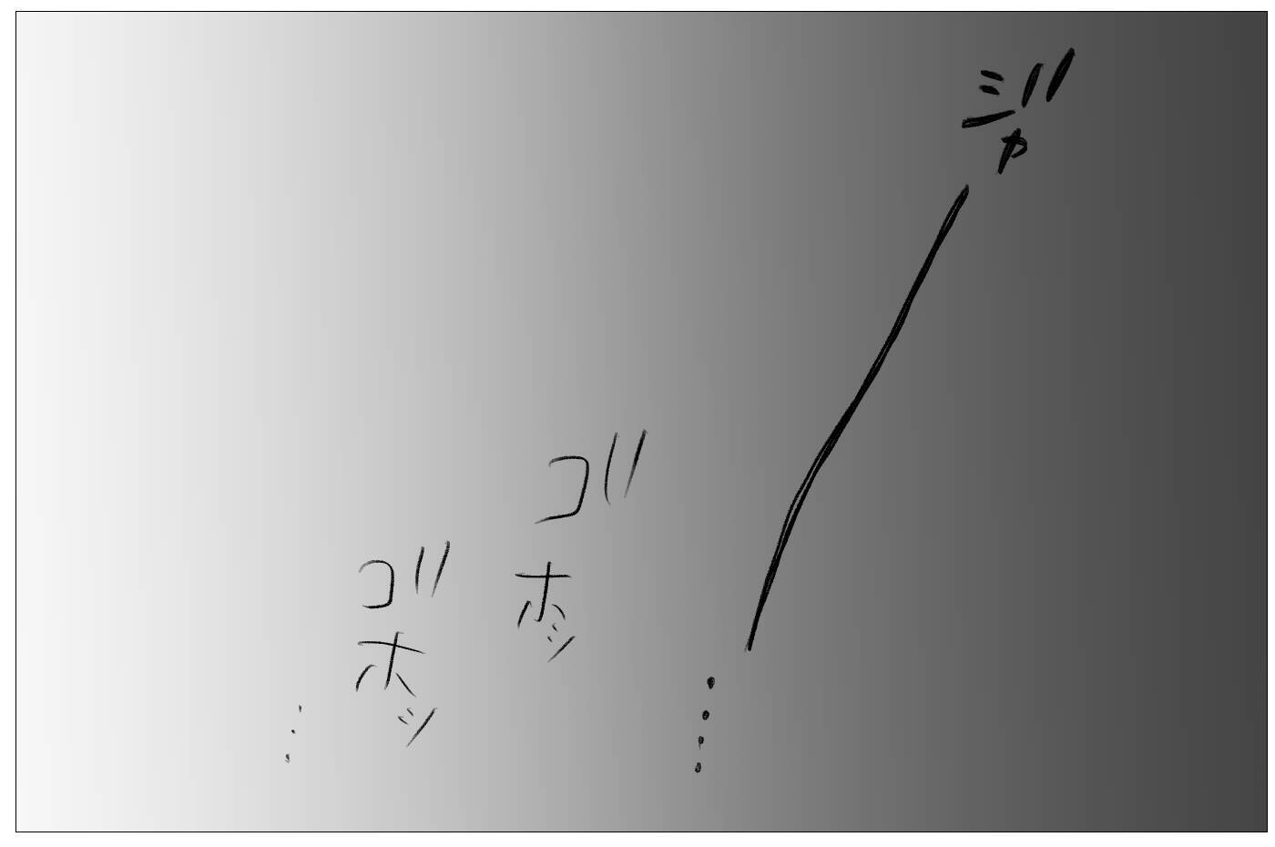母から解放されて幸せになるはずだったのに…なぜ私はまだ吐き続けるの？