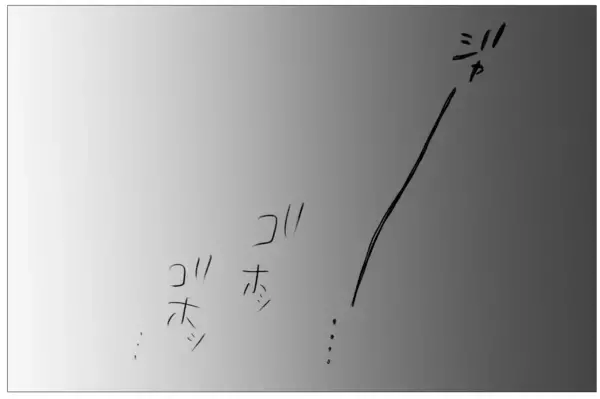 「母から解放されて幸せになるはずだったのに…なぜ私はまだ吐き続けるの？」の画像