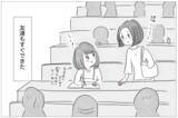 「母から解放されて幸せになるはずだったのに…なぜ私はまだ吐き続けるの？」の画像4