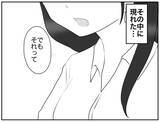「こども園に現れたコンプラモンスター！ 危険を避けるのが第一!?」の画像3