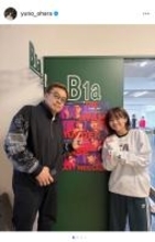 大原優乃、舞台「熱海殺人事件」小屋入りを報告　中江監督との再タッグに意欲