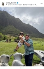 ダルビッシュ聖子、突然の連絡で実現したハワイでの運命的再会