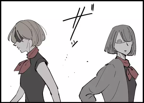 「【漫画】やっぱり私も陰口を叩かれた…でも言い返した！【僕と帰ってこない妻 Vol.262】」の画像