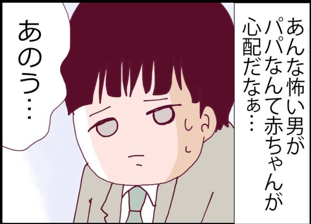 【漫画】夫はファミレスで出会った女性の相談相手にされていた【突然、夫が消えた Vol.22】
