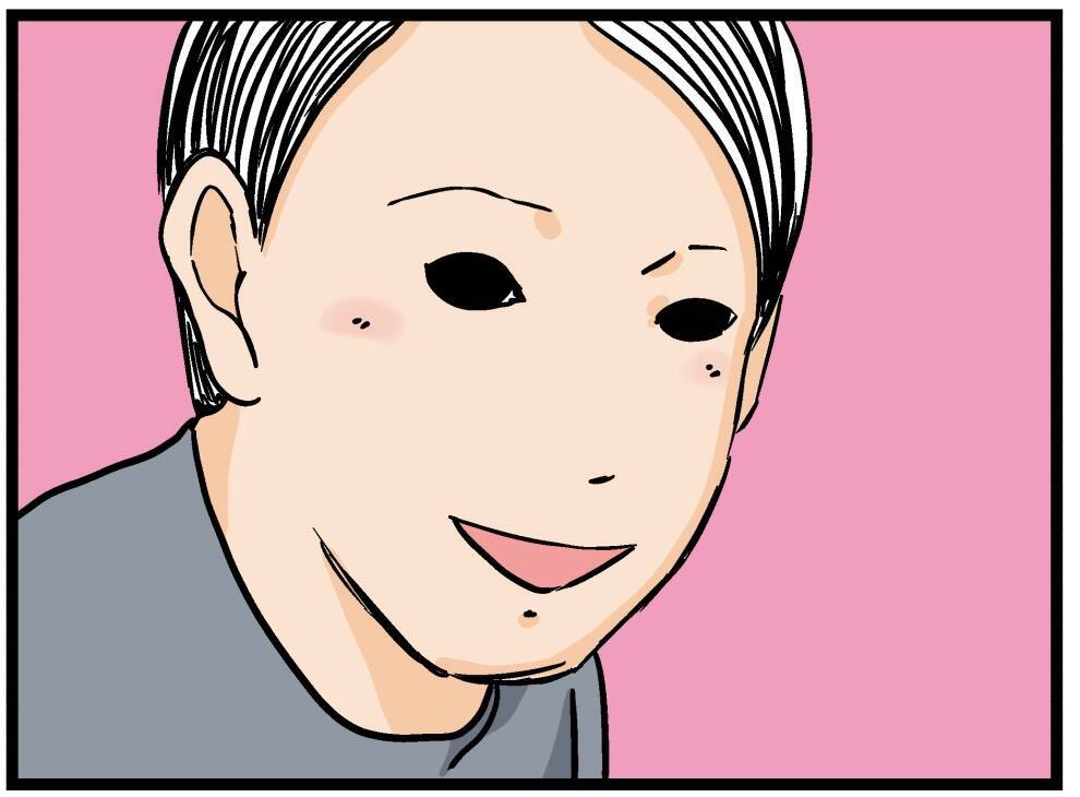 【漫画】兄が引っ越すことに…妹はそっけなくゲームに没頭？【母の再婚はヤバイモンスター Vol.80】