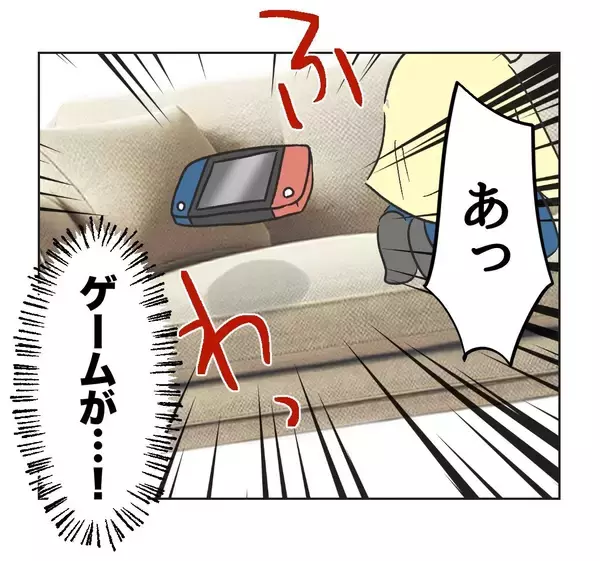 「【漫画】隣の家の息子がうちのゲームを壊すも「俺知らな～い」【うちの隣のメーワク親子 Vol.47】」の画像