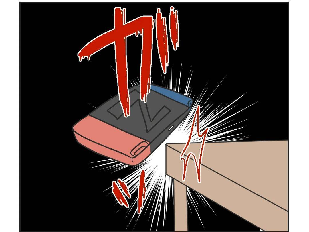 【漫画】隣の家の息子がうちのゲームを壊すも「俺知らな～い」【うちの隣のメーワク親子 Vol.47】