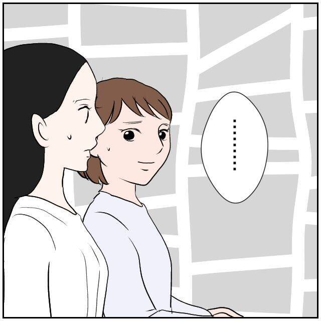 【漫画】ワンオペ気味でも不満をもらさない友人を見て反省!?【ボクは良いパパ・良い夫 Vol.32】