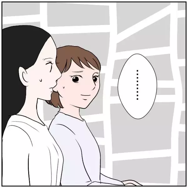 「【漫画】ワンオペ気味でも不満をもらさない友人を見て反省!?【ボクは良いパパ・良い夫 Vol.32】」の画像