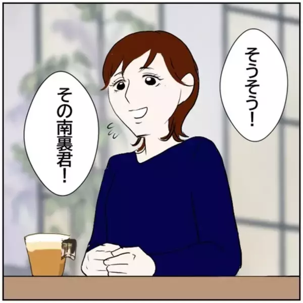 「【漫画】反応しちゃダメ！ 元カレがSNSにアンチコメント　【ボクは良いパパ・良い夫 Vol.52】」の画像