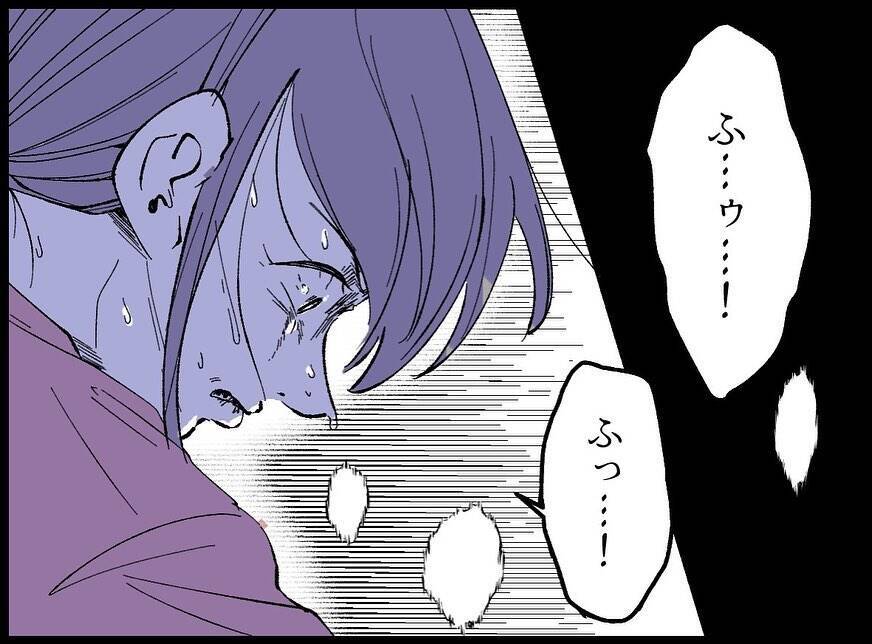 亡くなった夫を隠して日常を続ける妻…あの男はDVだった【漫画】