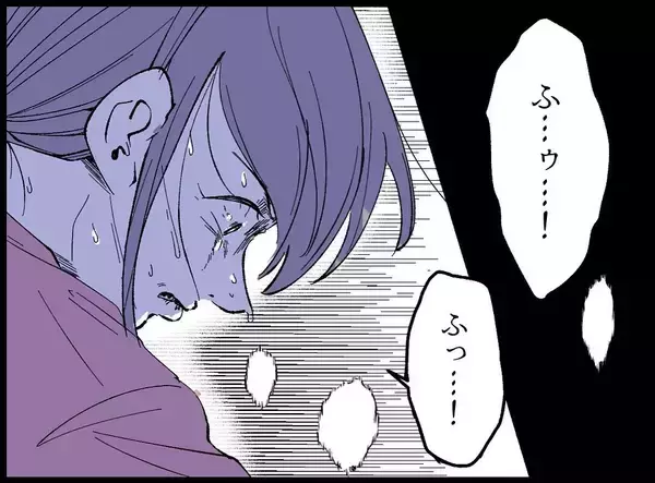 「亡くなった夫を隠して日常を続ける妻…あの男はDVだった【漫画】」の画像