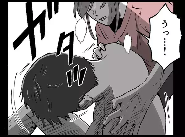 「亡くなった夫を隠して日常を続ける妻…あの男はDVだった【漫画】」の画像