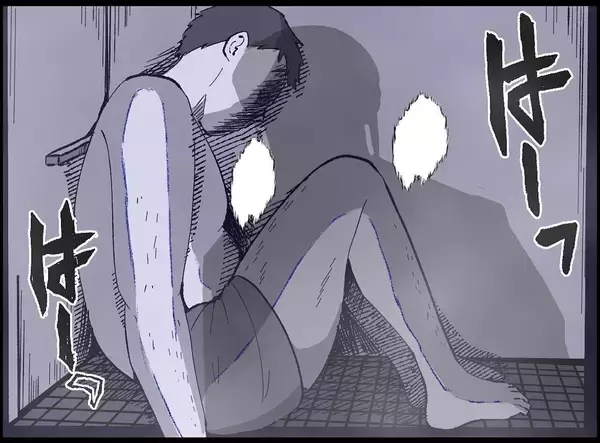 「亡くなった夫を隠して日常を続ける妻…あの男はDVだった【漫画】」の画像