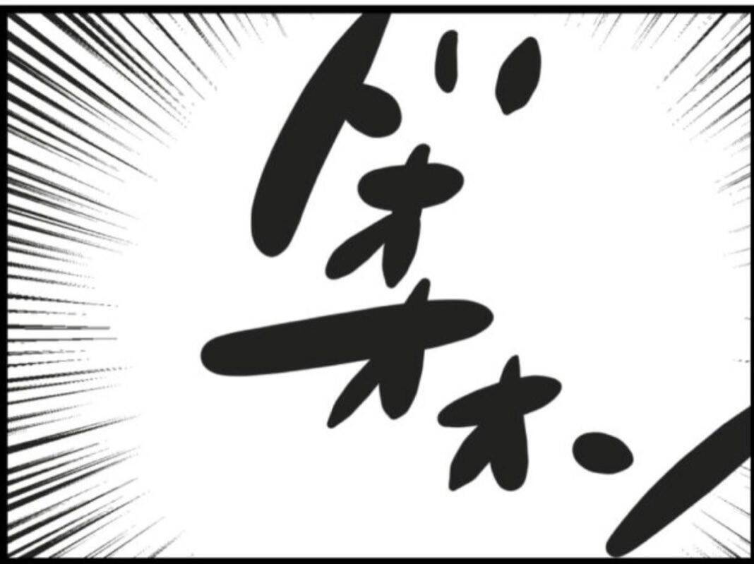 【漫画】「スマホを返せ」と襲ってきた！絶対渡すものか！【マジメだと思ってた義父は… Vol.123】