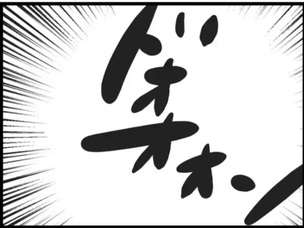 「【漫画】「スマホを返せ」と襲ってきた！絶対渡すものか！【マジメだと思ってた義父は… Vol.123】」の画像