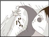「【漫画】「スマホを返せ」と襲ってきた！絶対渡すものか！【マジメだと思ってた義父は… Vol.123】」の画像7