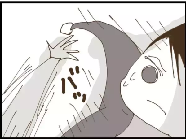「【漫画】「スマホを返せ」と襲ってきた！絶対渡すものか！【マジメだと思ってた義父は… Vol.123】」の画像
