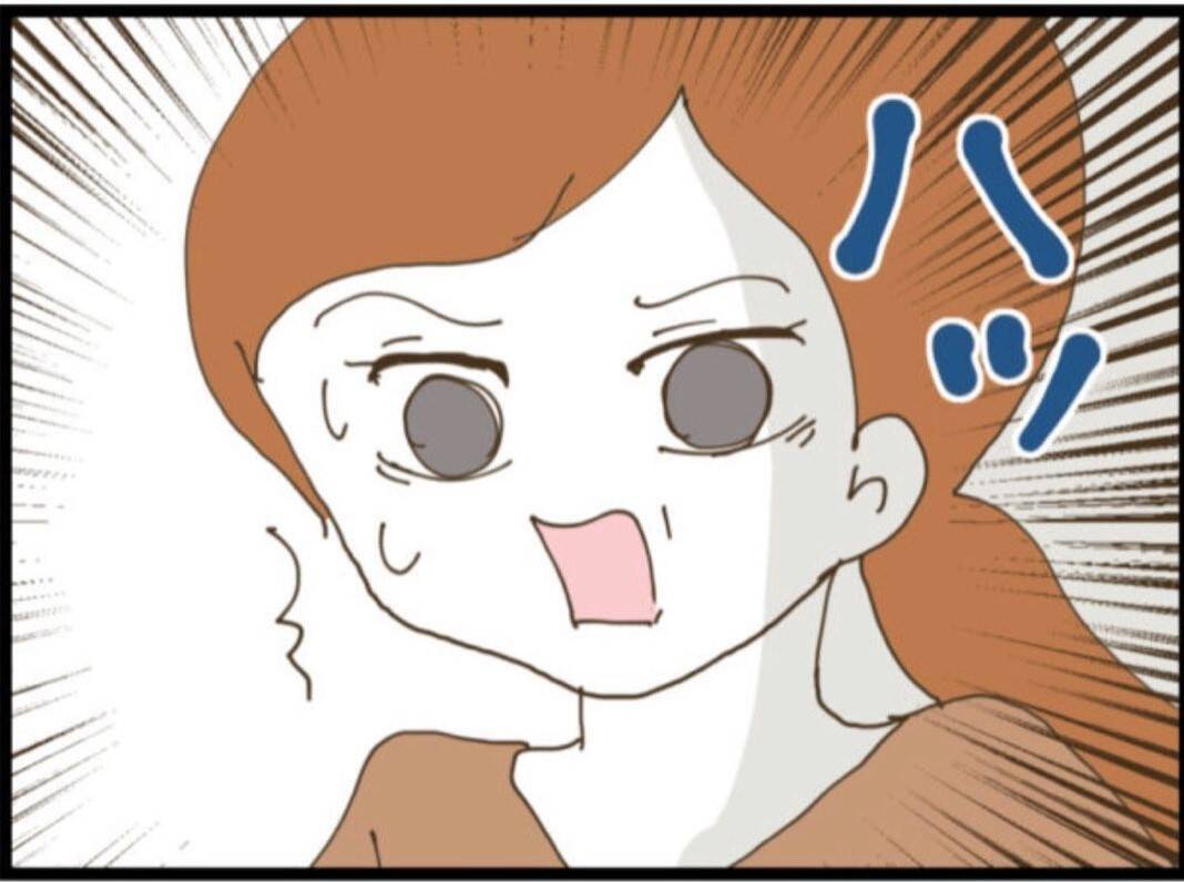 【漫画】「スマホを返せ」と襲ってきた！絶対渡すものか！【マジメだと思ってた義父は… Vol.123】