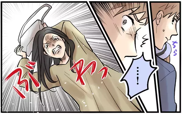 「「もしかしてまだ拗ねてる？」狂気じみた元妻の不可解な行動が続く」の画像
