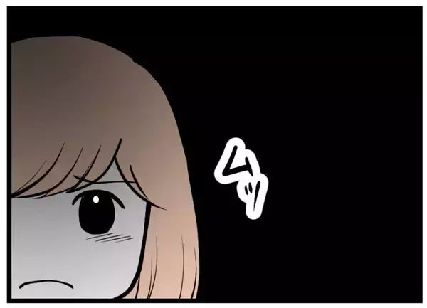 「【漫画】妊娠までの長い道のりを振り返り涙　夫は…【夫が気になるのはお金だけ Vol.25】」の画像