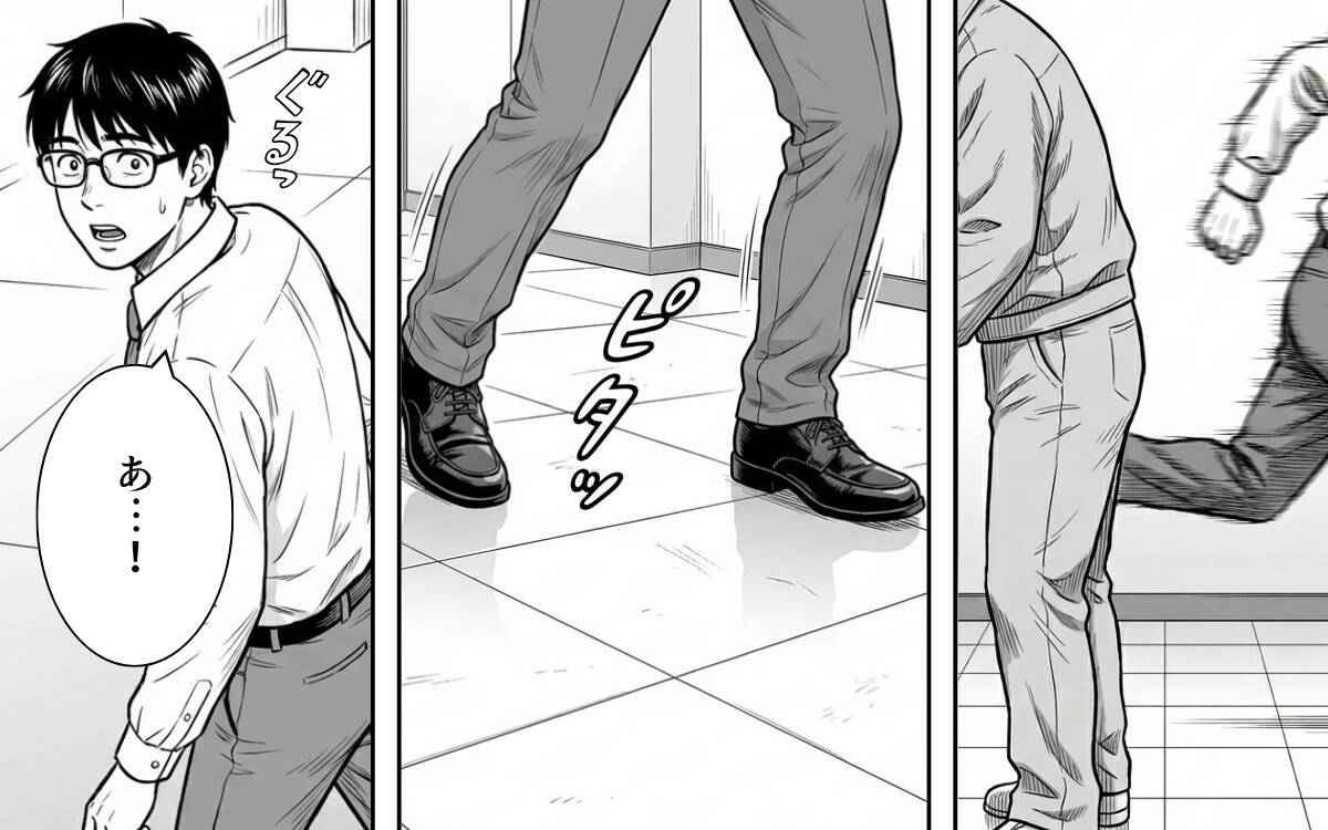 「偉くなった時、見えなくなるものは何だと思う?」――会長が語った、最後の教え