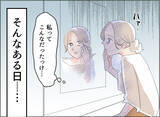 「【漫画】単に離婚するだけじゃダメ　夫、女、義母にダメージを与えなきゃ！【夫の二重生活 Vol.54】」の画像6