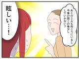 「「ここが私の居場所のはずなのに…」幸せな専業主婦生活を壊した夫の歪んだ本性とは？【漫画】」の画像31