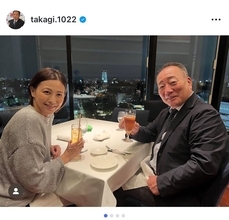 高木豊、67歳の誕生日を報告 「妻よありがとう」夜景ディナーで乾杯