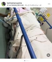 丸山桂里奈、父親の緊急入院を報告「信じて待ちます」」