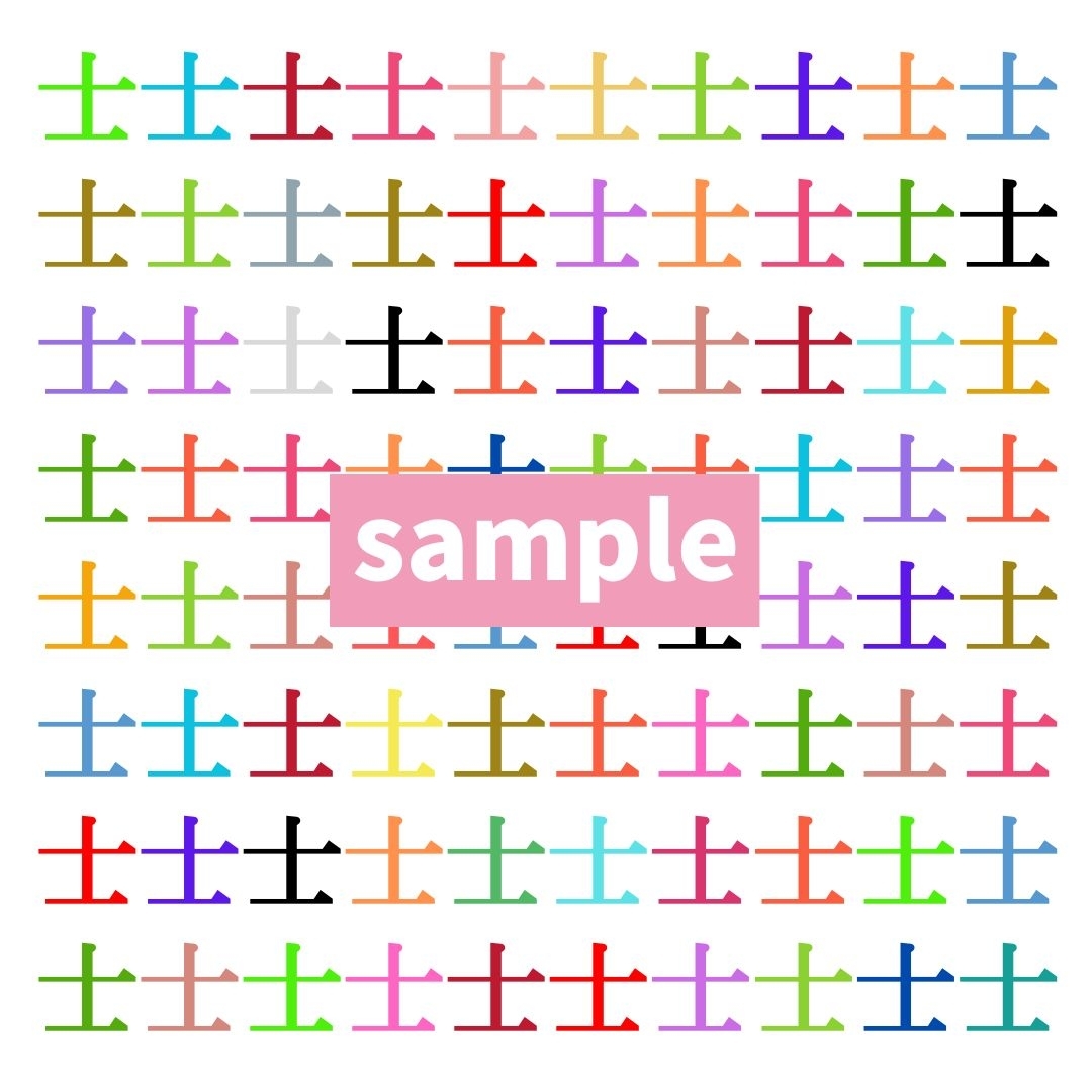 【仲間はずれ探し Vol.474】一つだけ違う漢字がまぎれています。どこにあるかわかりますか？