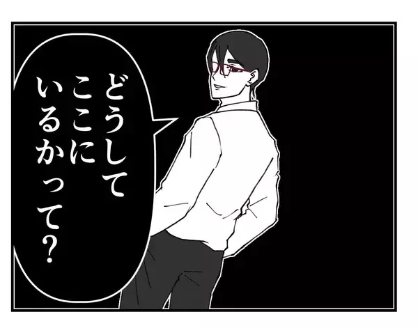 「【漫画】倉庫に連れていかれ「上層部にウソをついたと言え」と脅迫【既婚者に迫られた話 Vol.49】」の画像