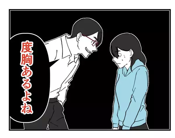 「【漫画】倉庫に連れていかれ「上層部にウソをついたと言え」と脅迫【既婚者に迫られた話 Vol.49】」の画像