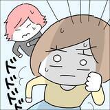 「【漫画】さっき帰ったと思った2人が出てきた【借金を隠したまま結婚したらダメですか？ Vol.88】」の画像1