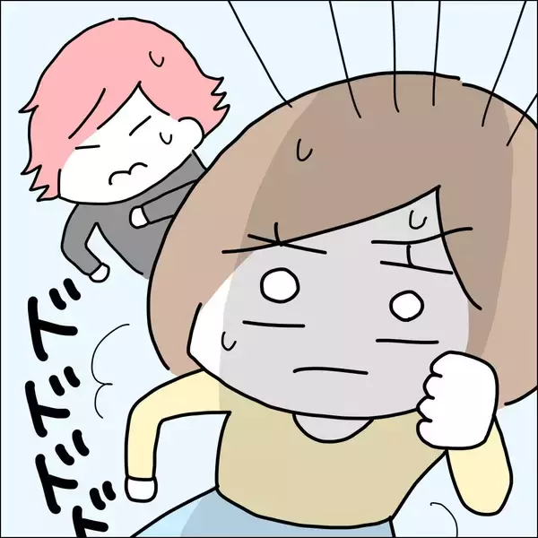 「【漫画】さっき帰ったと思った2人が出てきた【借金を隠したまま結婚したらダメですか？ Vol.88】」の画像