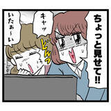 「悪事がバレた!? 証拠を撮りたいvs消したい！新旧ぶりっこ対決の行方は!?」の画像4