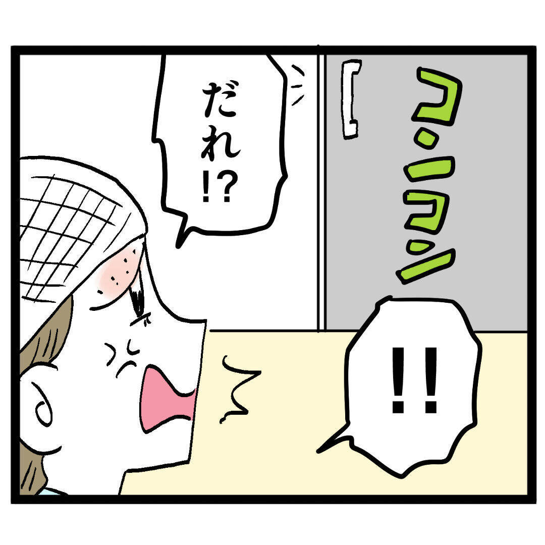 「危ない！」階段から落下の危機！ その瞬間アンリに悲劇が…