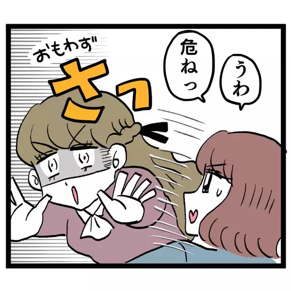 「「危ない！」階段から落下の危機！ その瞬間アンリに悲劇が…」の画像