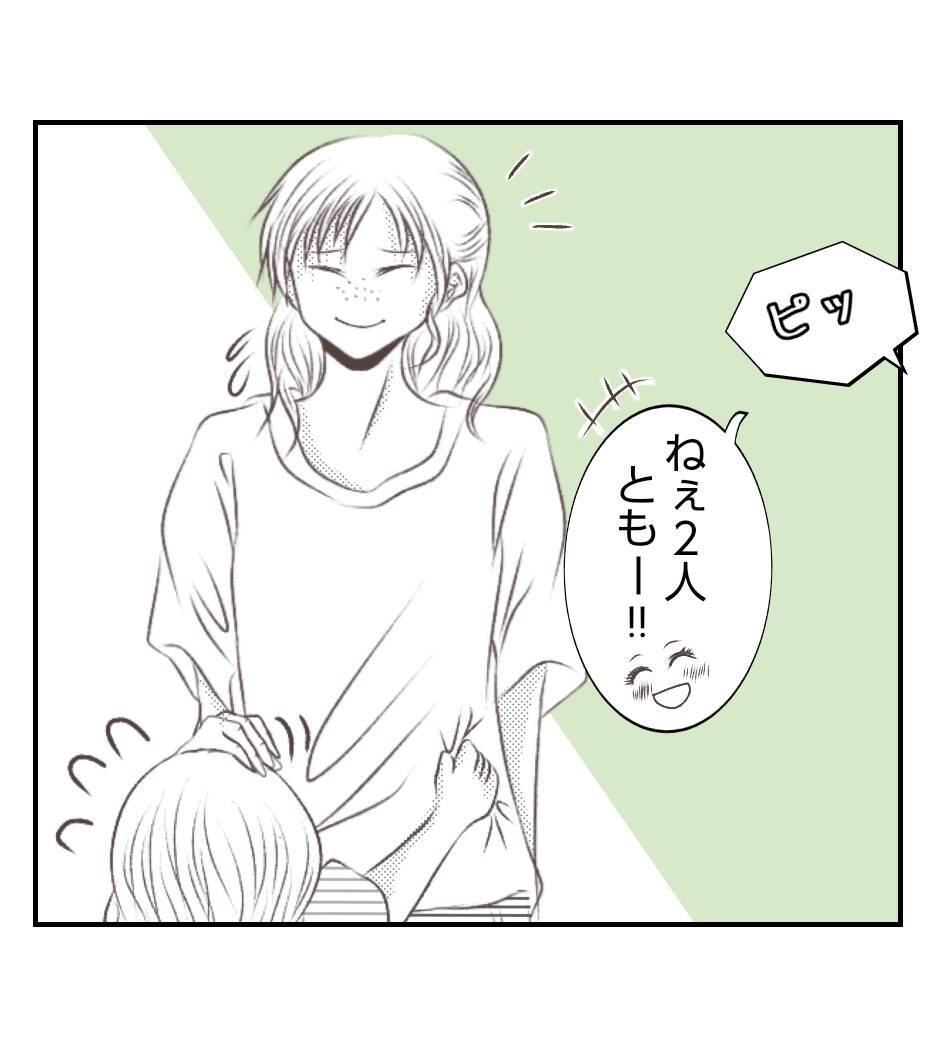【漫画】また子どもたちにろくでもないことを頼む気のプリ美【ママ友が狙ってるのは私の夫 Vol.78】
