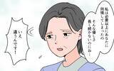 「【漫画】親の愛を求め続けた私が気づいた当たり前のこと【義母に甘えちゃダメですか？ Vol.19】」の画像7