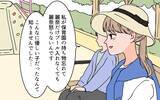 「【漫画】親の愛を求め続けた私が気づいた当たり前のこと【義母に甘えちゃダメですか？ Vol.19】」の画像5
